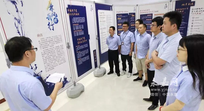 �h��늹�˾��(chu��ng)�����M��������I(y��)�����O