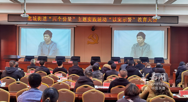 ���ǽֵ����ɂ�(g��)���������}��(sh��)�`���(d��ng)���԰�ʾ�����������(hu��)