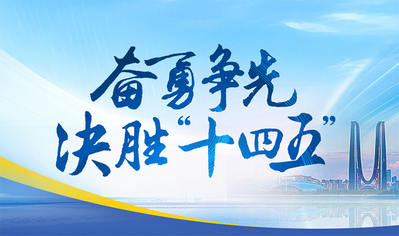 ����(zhu��n)�}���^��?t��ng)?zh��ng)�țQ�١�ʮ���塱