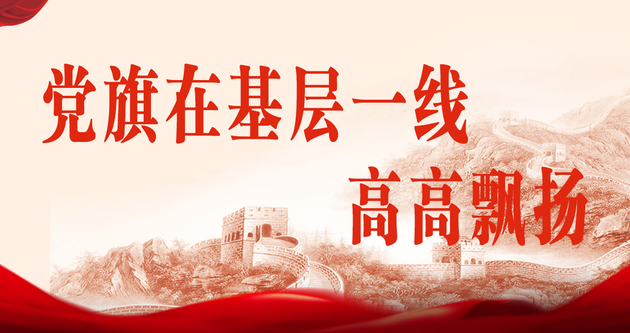 ����(zhu��n)�}���h���ڻ���һ��(xi��n)�߸��h�P(y��ng)