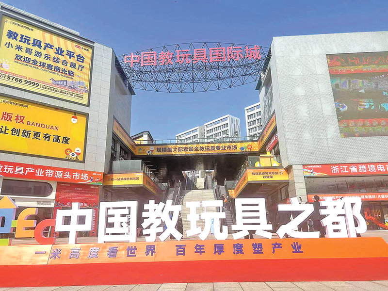 �����(zh��n)����(d��n)��(d��ng)������������(sh��)�ɠ�(zh��ng)���V��ƪ